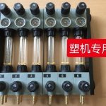 来我的主页看看我的精选照片吧 注塑机配件. 来自用户7284906003 - 微博