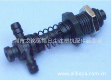 塑胶金具 淘货源