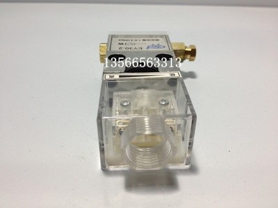 海天注塑机配件 EY30-2油脂润滑压力继电器 润滑专用 润滑开关 - 海天注塑机配件 EY30-2油脂润滑压力继电器 润滑专用 润滑开关厂家 - 海天注塑机配件 EY30-2油脂润滑压力继电器 润滑专用 润滑开关价格 - 宁波市鄞州邱隘懿全塑机配件经营部 - 
