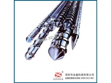 太原塑机配件/双合金螺杆厂家金鑫质量上乘_供应产品_深圳市鑫金注塑机配件