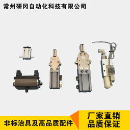 设备批发 价格 供应信息 第424页