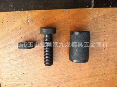 九龙直销.模具配件,冲床配件,注塑机配件.铣床配件.螺丝螺母 - 九龙直销.模具配件,冲床配件,注塑机配件.铣床配件.螺丝螺母厂家 - 九龙直销.模具配件,冲床配件,注塑机配件.铣床配件.螺丝螺母价格 - 昆山市玉山镇甬港九龙模具五金商行 - 