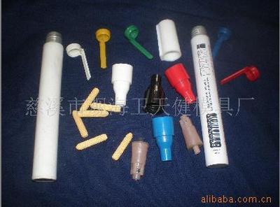 供应塑料产品 供应塑料产品 提供立式,卧式注塑机加工 __中国 浙江 慈溪市 慈溪市观海卫镇_慈溪市观海卫天健模具厂_