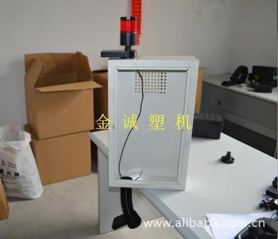 【注塑机专用配件电脑箱(不含警示灯)】价格,厂家,图片,塑料机械配件,宁波市北仑金诚塑机配件厂-