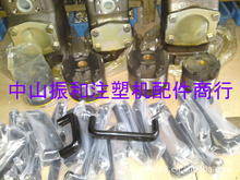 滑块_拉手_滑块批发_滑块供应_阿里巴巴