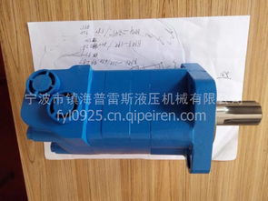 【bm5-245注塑机溶胶马达,bm5-245液压马达厂家价格,图片,配件厂家】