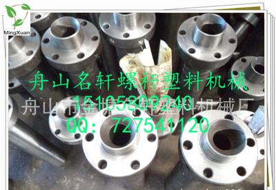 【舟山螺杆料筒 注塑机配件合金螺杆料筒 电木机料筒】价格_厂家_图片 -