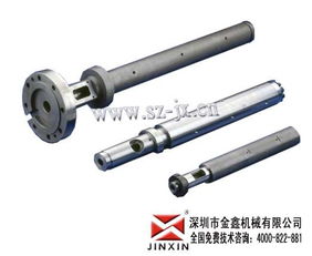 深圳螺杆厂,特佳注塑机螺杆,金鑫技术过硬