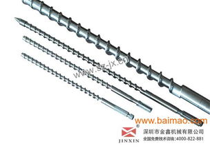 珠海注塑机配件价格 注塑机pvc专用螺杆 金鑫,珠海注塑机配件价格 注塑机pvc专用螺杆 金鑫生产厂家,珠海注塑机配件价格 注塑机pvc专用螺杆 金鑫价格
