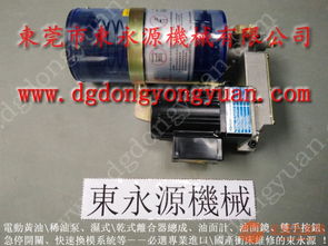 立兴陈冲压双面给油机,检测仪注塑机模具监控器 多轴攻牙机配件等