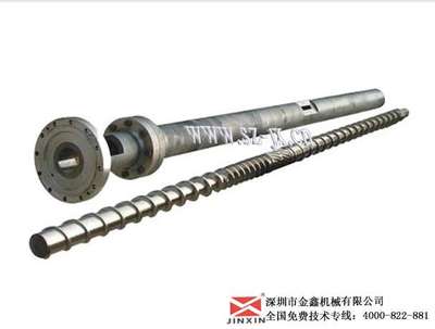 供应爱尔法注塑机螺杆生产厂家 金鑫行业第一-首商网