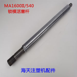 【海天黄豆酱800克价格】最新海天黄豆酱800克
