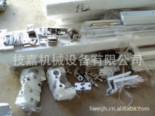 注塑机机械手 横走机配件_塑料产品信息环球塑化网