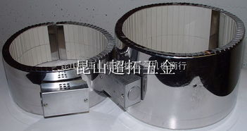 陶瓷加热圈 注塑机配件
