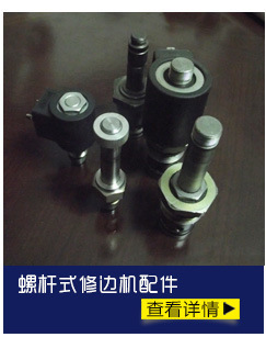 大量鞋机,注塑机非标传统油路板,插式油路集成块,逻辑式油路板