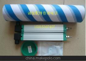 【KTC-600MM精工电子尺(位移传感器)拉杆式电子尺】价格,厂家,图片,注塑机,华英二手注塑机配件商行-